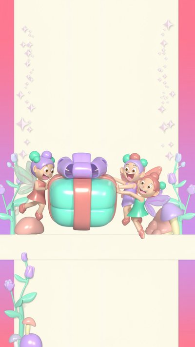 Birthday invitation design birthday-533