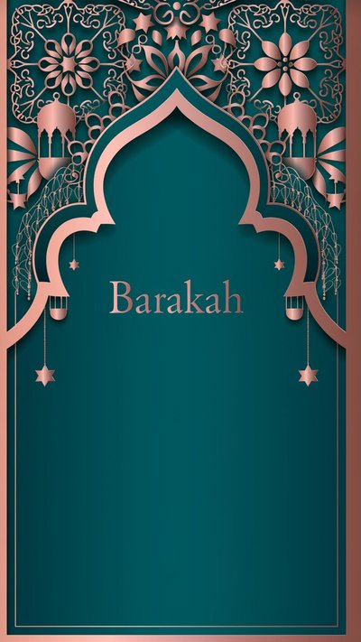 Islamic Invitation invitation design islamicinvitation-101