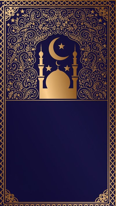 Islamic Invitation invitation design islamicinvitation-104