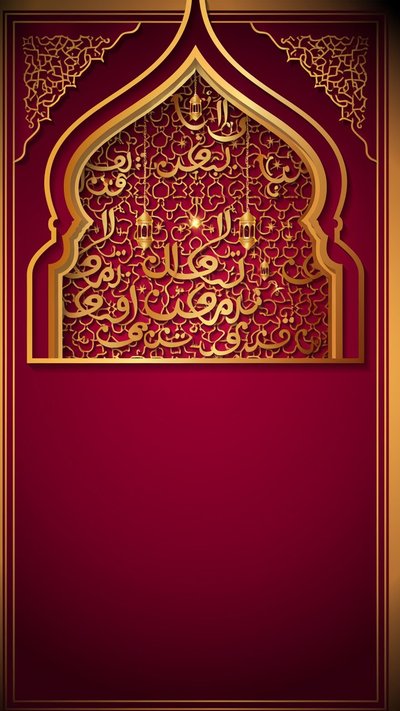 Islamic Invitation invitation design islamicinvitation-108