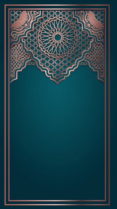 Islamic Invitation invitation design islamicinvitation-110