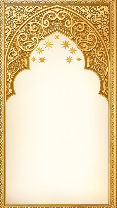 Islamic Invitation invitation design islamicinvitation-111