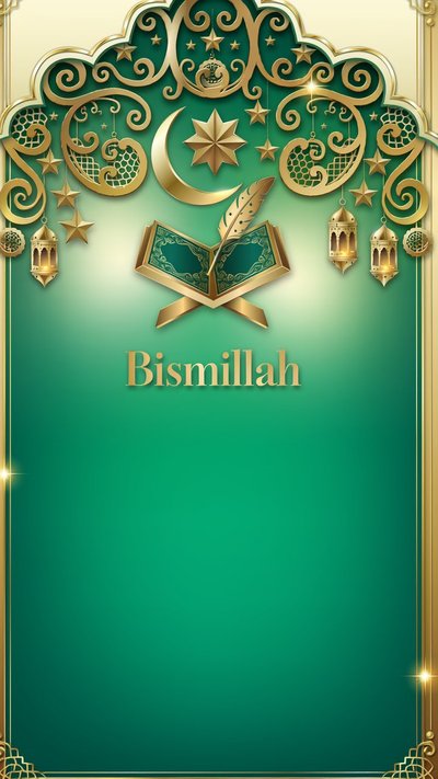 Islamic Invitation invitation design islamicinvitation-65