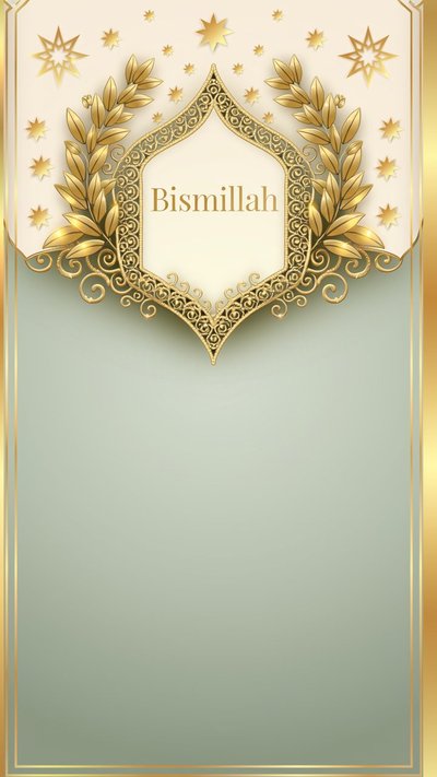 Islamic Invitation invitation design islamicinvitation-67
