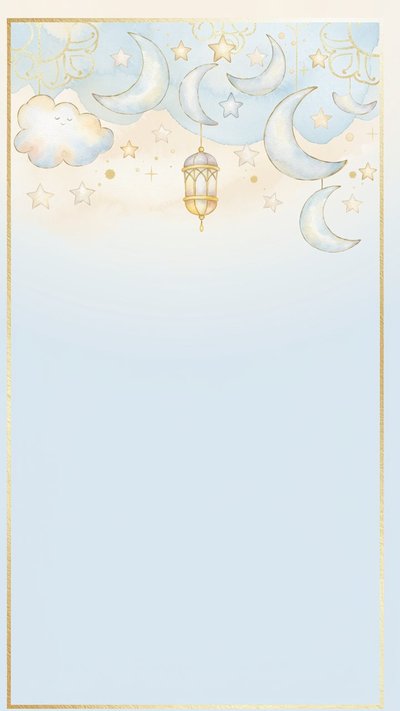 Islamic Invitation invitation design islamicinvitation-71