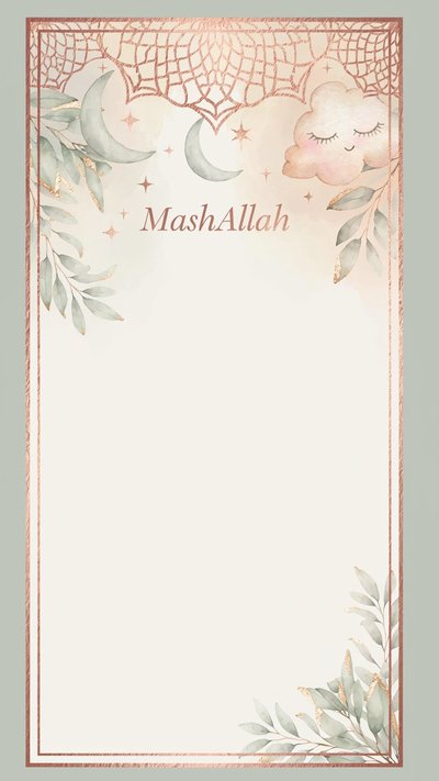 Islamic Invitation invitation design islamicinvitation-72