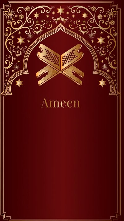 Islamic Invitation invitation design islamicinvitation-75