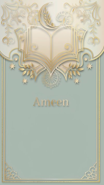 Islamic Invitation invitation design islamicinvitation-76
