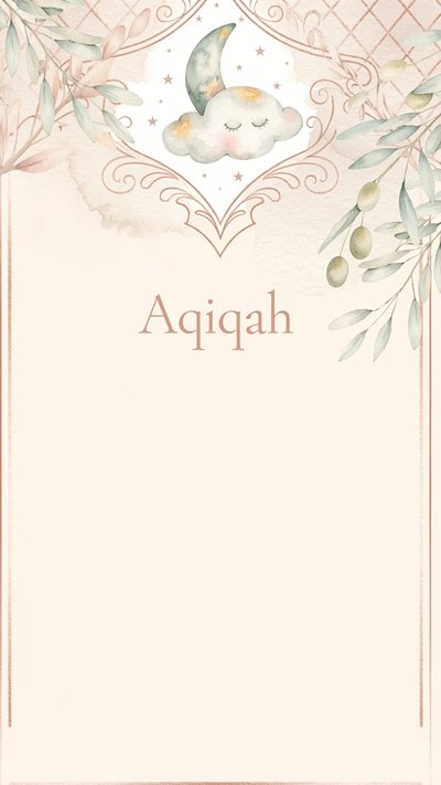 Islamic Invitation invitation design islamicinvitation-78