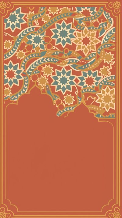 Islamic Invitation invitation design islamicinvitation-83