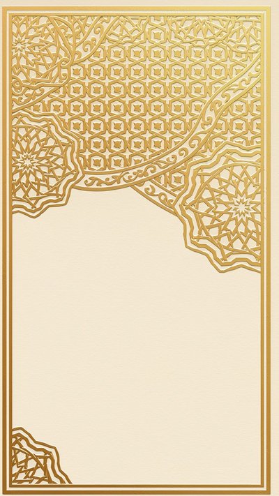 Islamic Invitation invitation design islamicinvitation-84