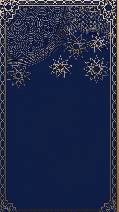 Islamic Invitation invitation design islamicinvitation-85