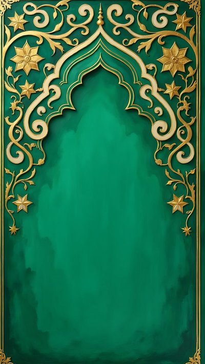 Islamic Invitation invitation design islamicinvitation-88