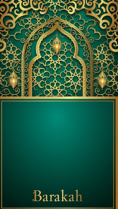 Islamic Invitation invitation design islamicinvitation-92