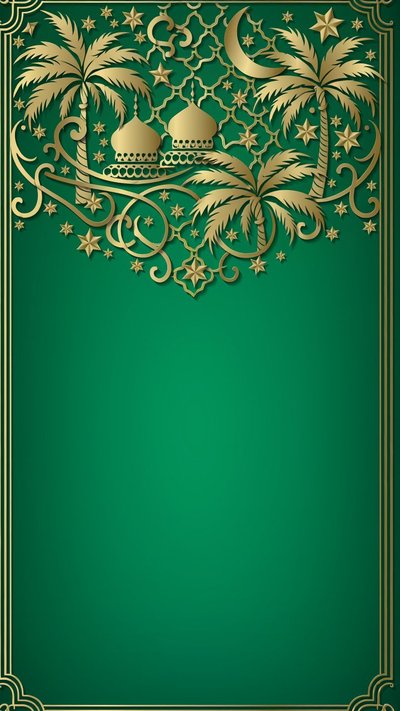 Islamic Invitation invitation design islamicinvitation-94