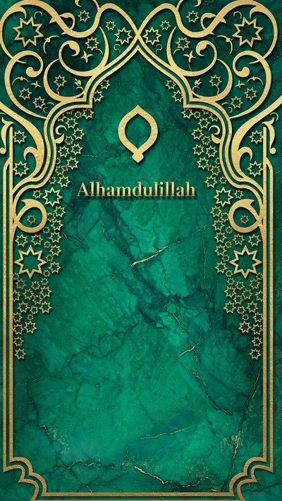 Islamic Invitation invitation design islamicinvitation-95