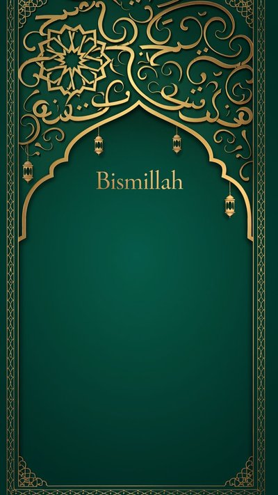Islamic Invitation invitation design islamicinvitation-96