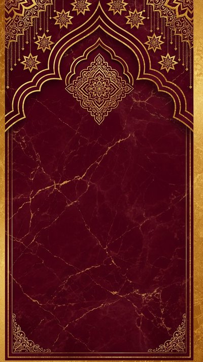 Islamic Invitation invitation design islamicinvitation-97
