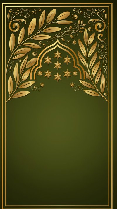 Islamic Invitation invitation design islamicinvitation-98