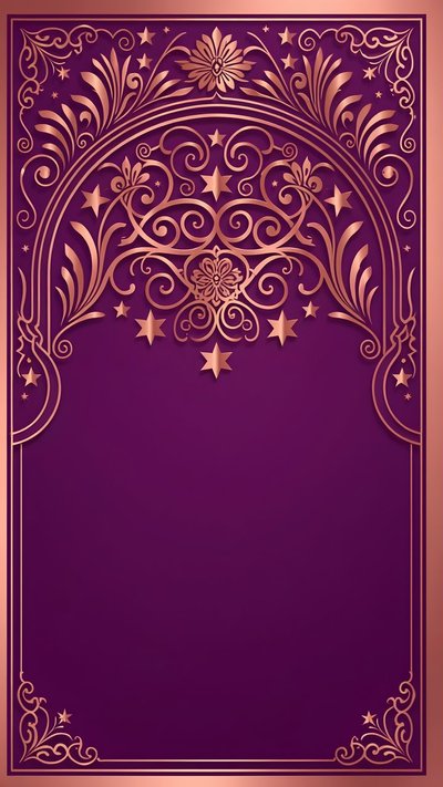 Islamic Invitation invitation design islamicinvitation-99